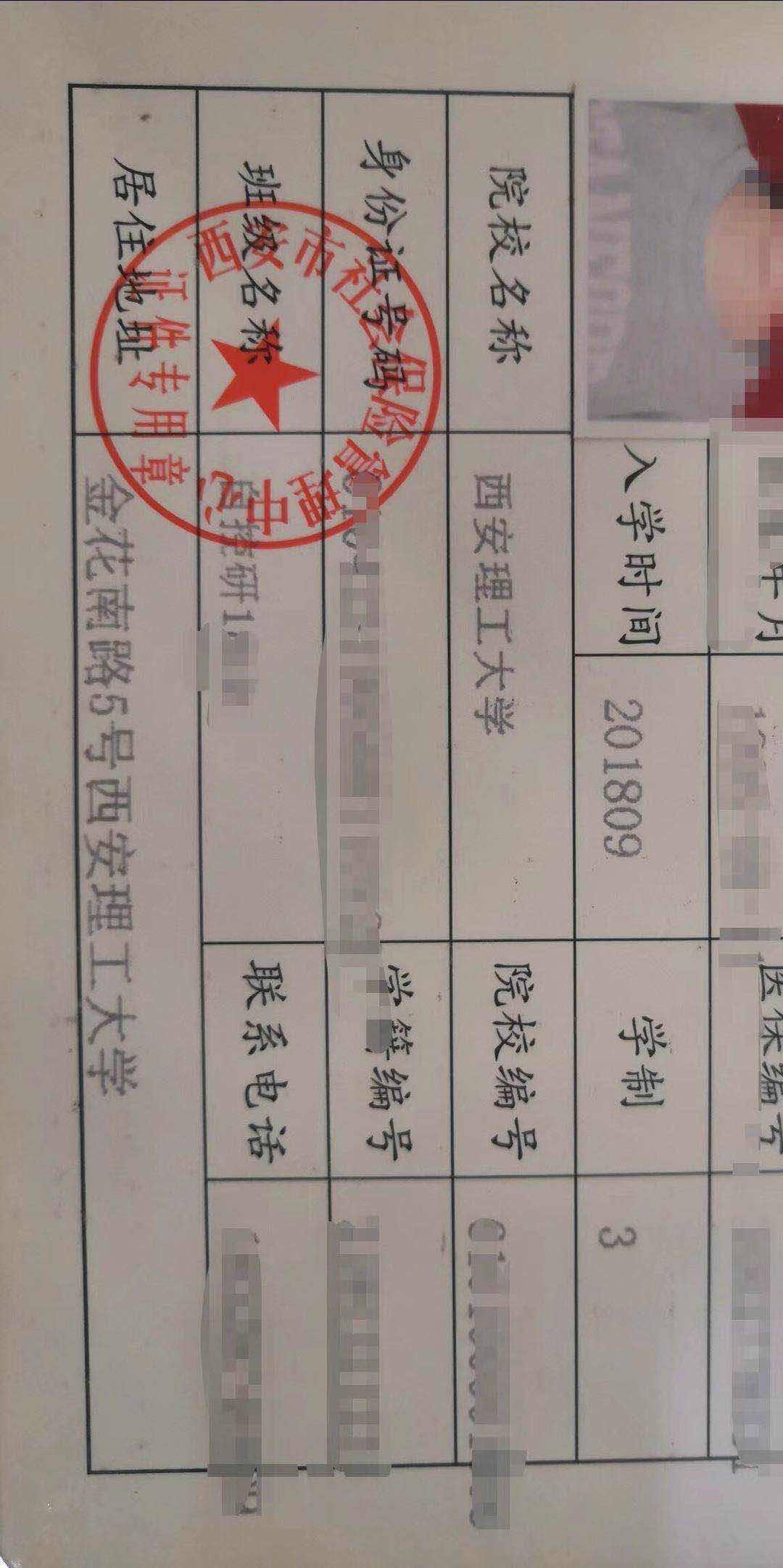 全国一二线城市都可以安排